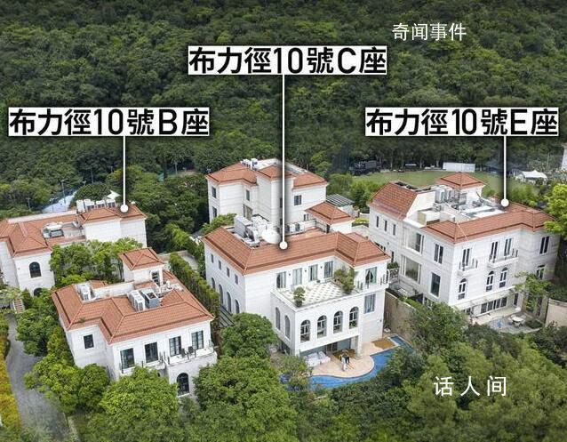 揭秘許家印在港物業(yè) 許家印三棟香港豪宅被接管