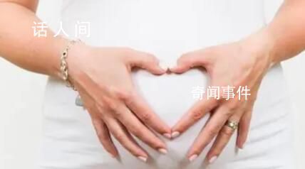 孕婦感染支原體會(huì)影響胎兒?jiǎn)?專家表示通常不會(huì)影響