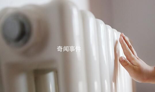 不繳暖氣費全靠蹭鄰居?熱力公司回應