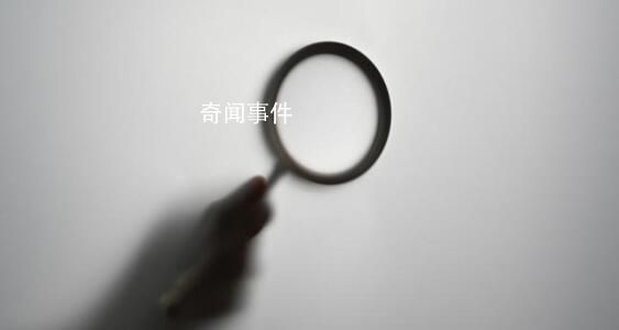 家長群內炫富?寧波中百董事長回應