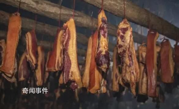 四川兩縣禁止私熏臘肉:污染大氣