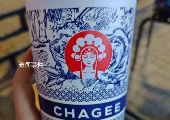 茶百道與霸王茶姬等合資成立新公司 未來有何規劃