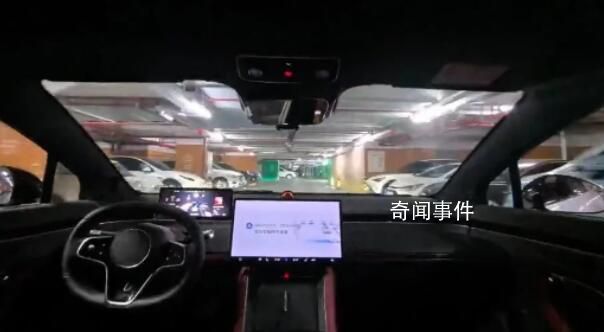 華為無人代客泊車視頻曝光 支持主動避障隨叫隨到