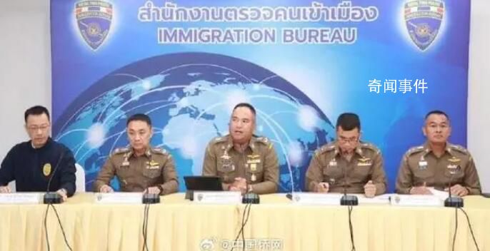 泰方公布中國籍乞討者調查進展 移民局正在擴大對涉案團伙進行調查