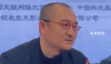 烏爾善稱演員要對自己的行為負責 不僅要承擔起角色所規定的責任