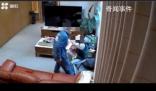 男子多次當著孩子面重拳毆打妻子 期間孩子都在身邊
