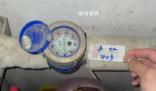 自如租房半年發現生活用水為中水 該租戶正與自如協商賠償事宜