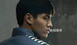 官方:吳亦凡需服刑完再被驅逐出境
