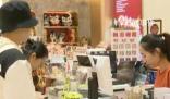 數據折射經濟“熱度” 我國消費市場持續恢復和擴大
