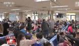 北京兒科門診量已高位運(yùn)行1個(gè)多月 多種病原體共同流行