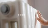 不繳暖氣費全靠蹭鄰居?熱力公司回應