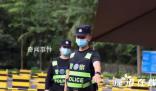 警方辟謠輔警招錄可包上岸 廣大網友千萬不要上當受騙