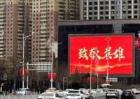 沈陽全城迎接英雄回家 英雄城市沈陽以最高禮遇迎接這群最可愛的人