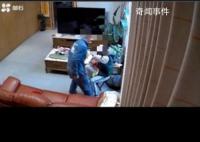 男子多次當(dāng)著孩子面重拳毆打妻子 期間孩子都在身邊