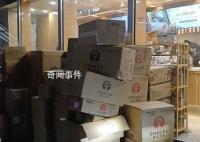 霸王茶姬回應(yīng)倒掉退單奶茶 放太久了我們都會不要的怕口感不好