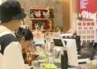 數據折射經濟“熱度” 我國消費市場持續恢復和擴大