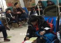 央視網:邊輸液邊做題 理解但不支持