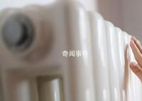 不繳暖氣費全靠蹭鄰居?熱力公司回應