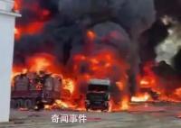 中緬邊境一運輸站起火:疑武器爆炸
