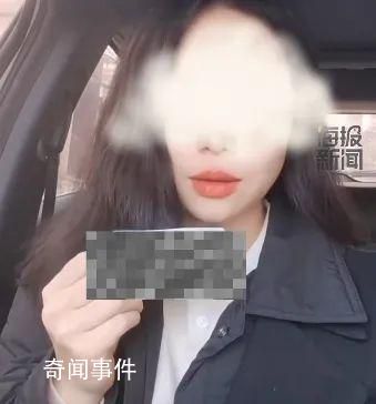 河南一鄉(xiāng)鎮(zhèn)干部出軌家暴?官方通報(bào)