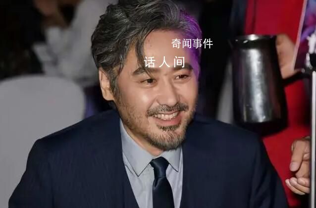 吳秀波回應被強執4.66億:被人設局