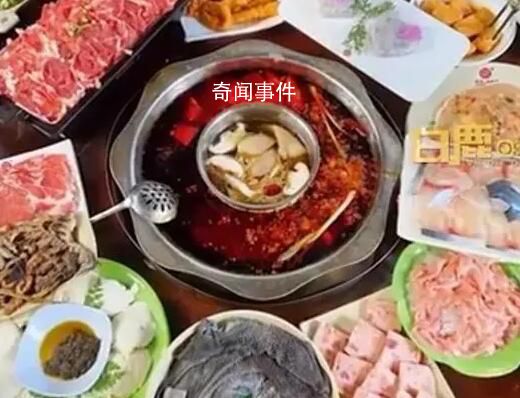 女子曬圖露點餐碼被下單 類似問題如何避免
