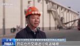 各地加大秋糧收儲力度 主產(chǎn)區(qū)正加大智慧糧庫建設(shè)
