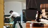 “母親弒女”案一審宣判 更多細(xì)節(jié)曝光