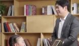 “娃哈哈”女孩鋼琴彈唱震驚郎朗