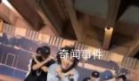 臺灣年輕人加入“科目三”斗舞