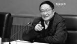 著名鈦合金專家曹春曉逝世 享年89歲