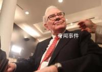 巴菲特清倉印度公司Paytm 已退出該公司