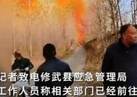 河南一企業爆炸天空布滿橙色煙霧 伴有刺鼻氣味