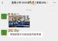 徐翔妻子否認與中百董事長親屬關系 引發了廣泛關注和爭議