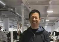 實(shí)探賈躍亭美國造車工廠 燒掉300億交付5輛車