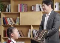 “娃哈哈”女孩鋼琴彈唱震驚郎朗