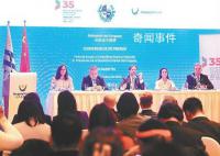 拉美國家為何紛紛“向東看” 烏拉圭總統(tǒng)拉卡列圓滿完成了首次訪華之旅