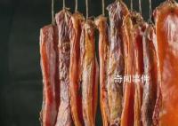 央視網(wǎng):熏個臘肉 能不能少點套路
