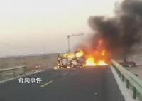 甘肅武威致8死車禍畫面曝光 事故原因調查傷者救治等工作正在開展