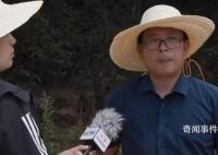 生態環境局長在記者追問下長嘆氣 支支吾吾不知所云
