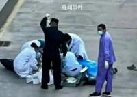 網傳墜樓研究生課題被拿走畢業困難 引發廣泛關注