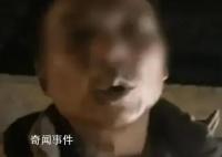 男子醉駕被查拒抽血:我的血很金貴
