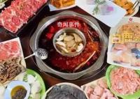 女子曬圖露點(diǎn)餐碼被下單 類似問題如何避免