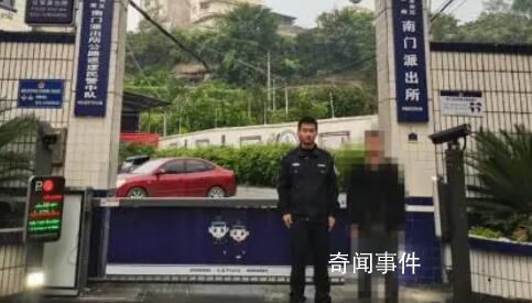 重慶男子狂奔9小時逃出緬北