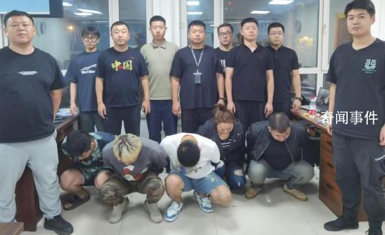哈爾濱“寶媽”群13人被抓 寶媽：掙錢有錯嗎？