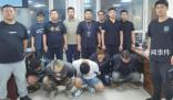 哈爾濱“寶媽”群13人被抓 寶媽：掙錢有錯嗎？
