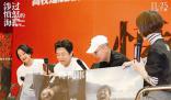 周迅重現“好多人啊”名場面 電影《涉過憤怒的海》正在熱映