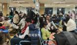 “第2028號患兒候診中” 專家預計流感頂峰將至
