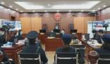 前檢察官合伙詐騙退休女法官