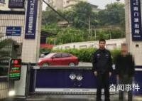 重慶男子狂奔9小時逃出緬北